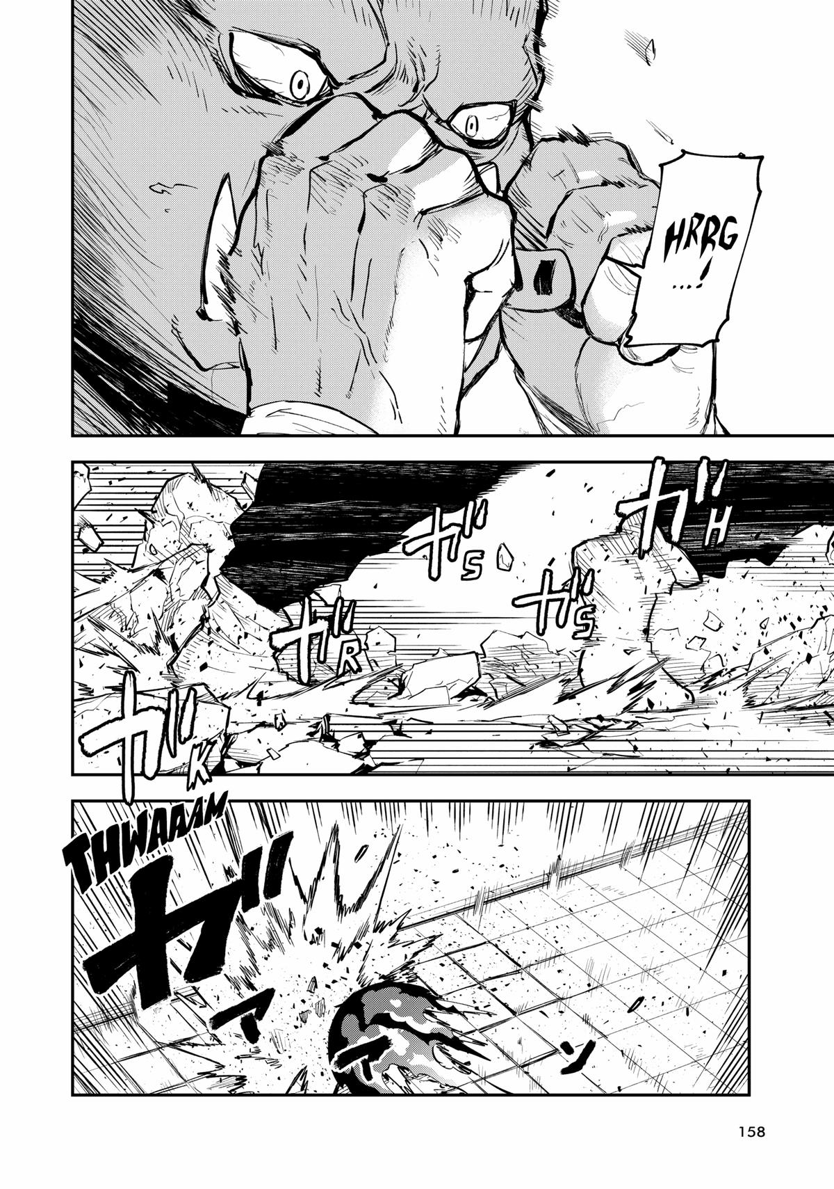 That Time I Got Reincarnated as a Slime Chapter 113 - Page 32