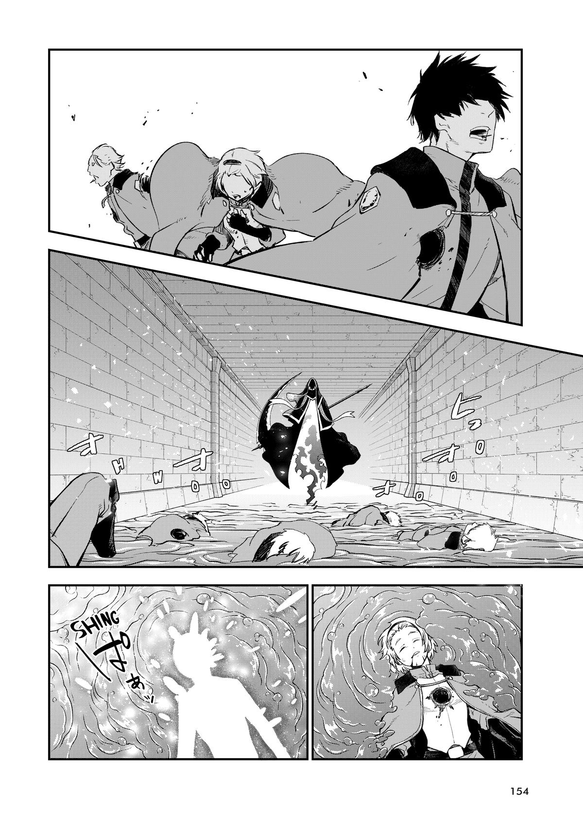 That Time I Got Reincarnated as a Slime Chapter 120 - Page 38