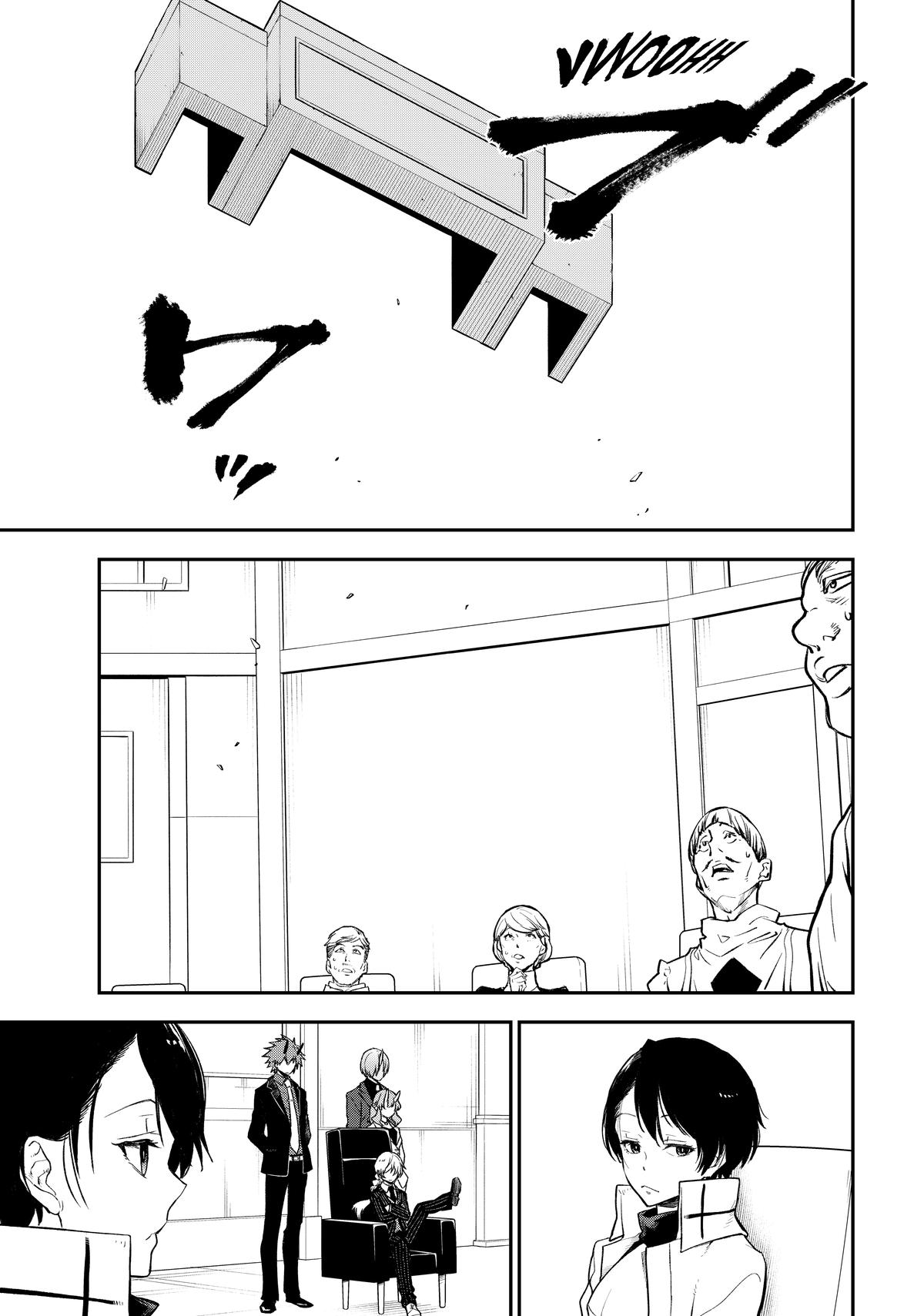 That Time I Got Reincarnated as a Slime Chapter 123 - Page 5