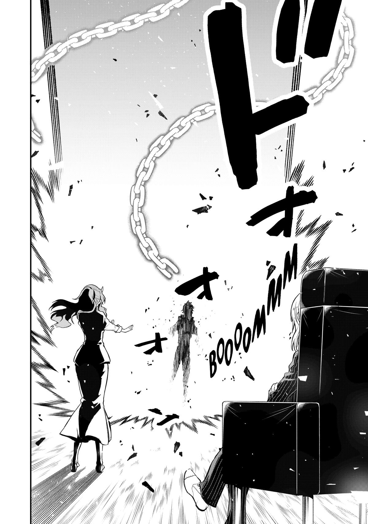 That Time I Got Reincarnated as a Slime Chapter 124 - Page 26