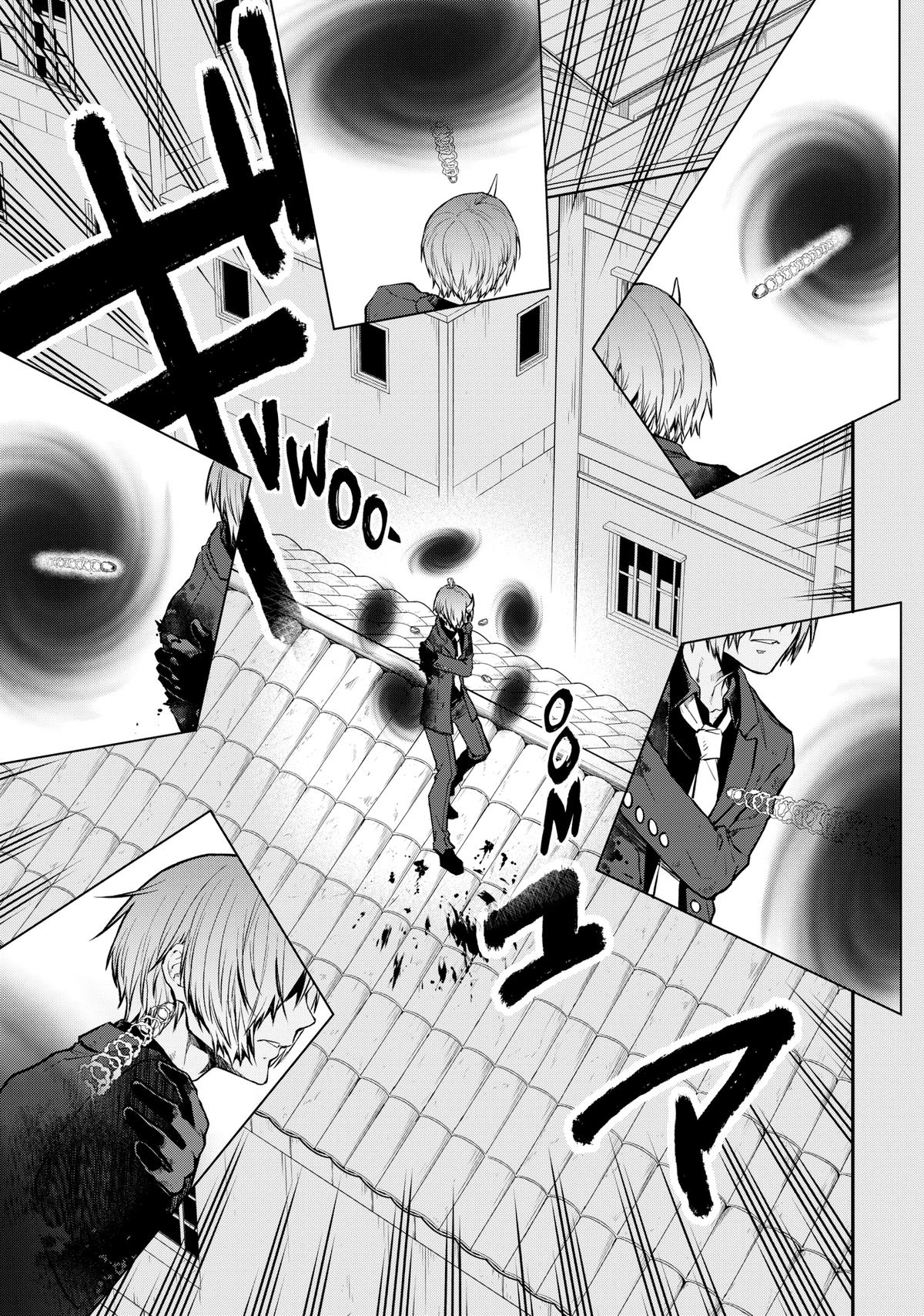 That Time I Got Reincarnated as a Slime Chapter 125 - Page 16
