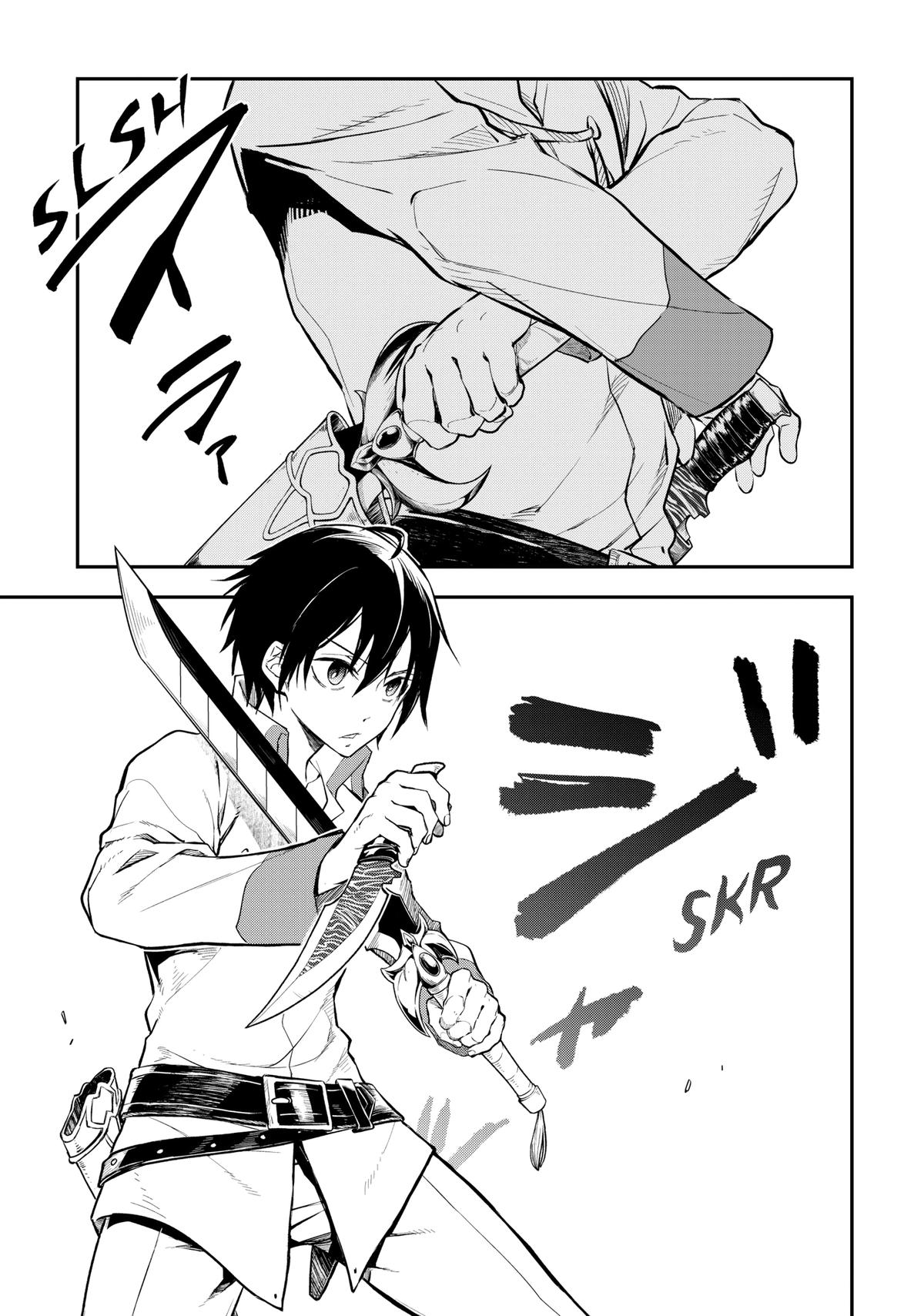 That Time I Got Reincarnated as a Slime Chapter 128 - Page 42