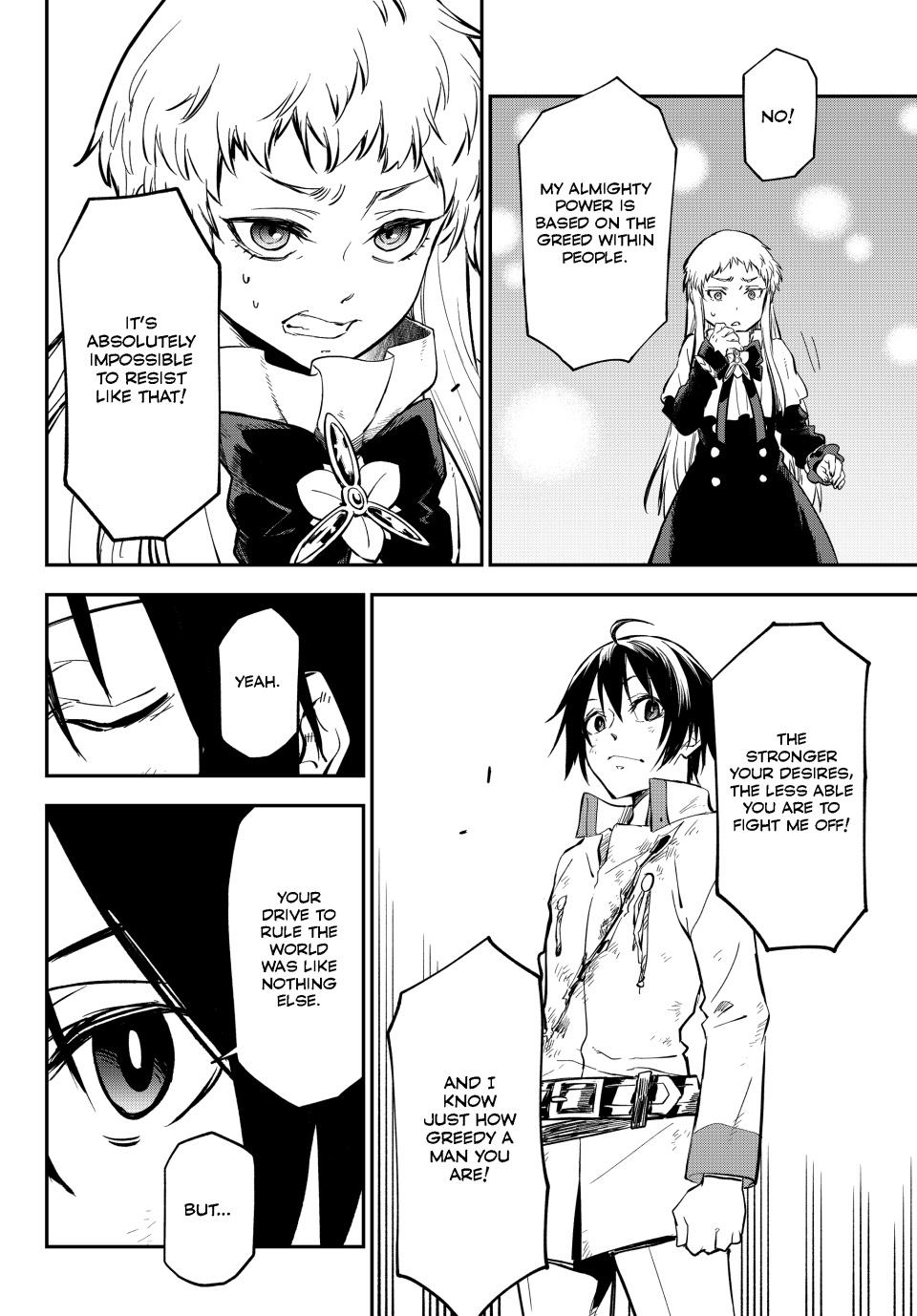 That Time I Got Reincarnated as a Slime Chapter 129 - Page 37