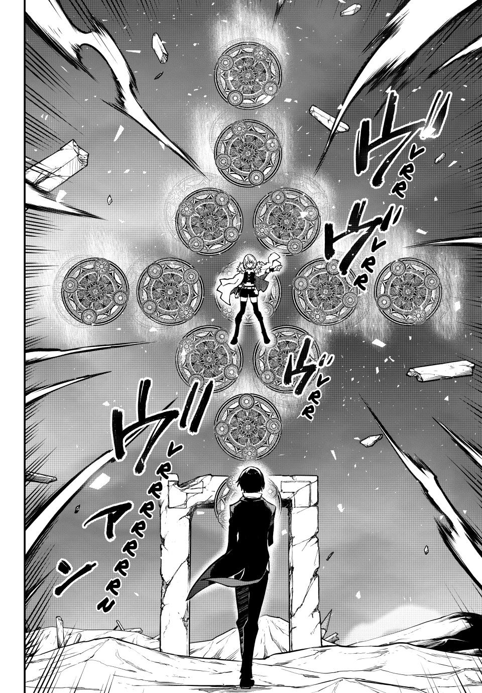 That Time I Got Reincarnated as a Slime Chapter 133 - Page 5