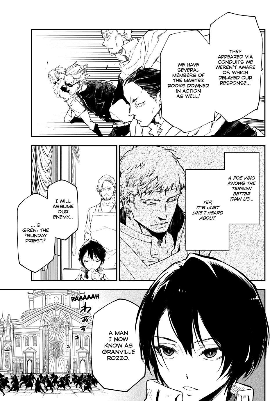 That Time I Got Reincarnated as a Slime Chapter 138 - Page 16
