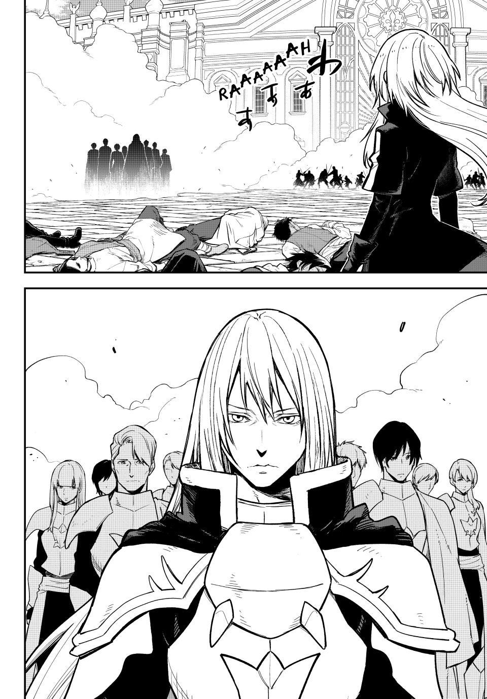 That Time I Got Reincarnated as a Slime Chapter 140 - Page 24