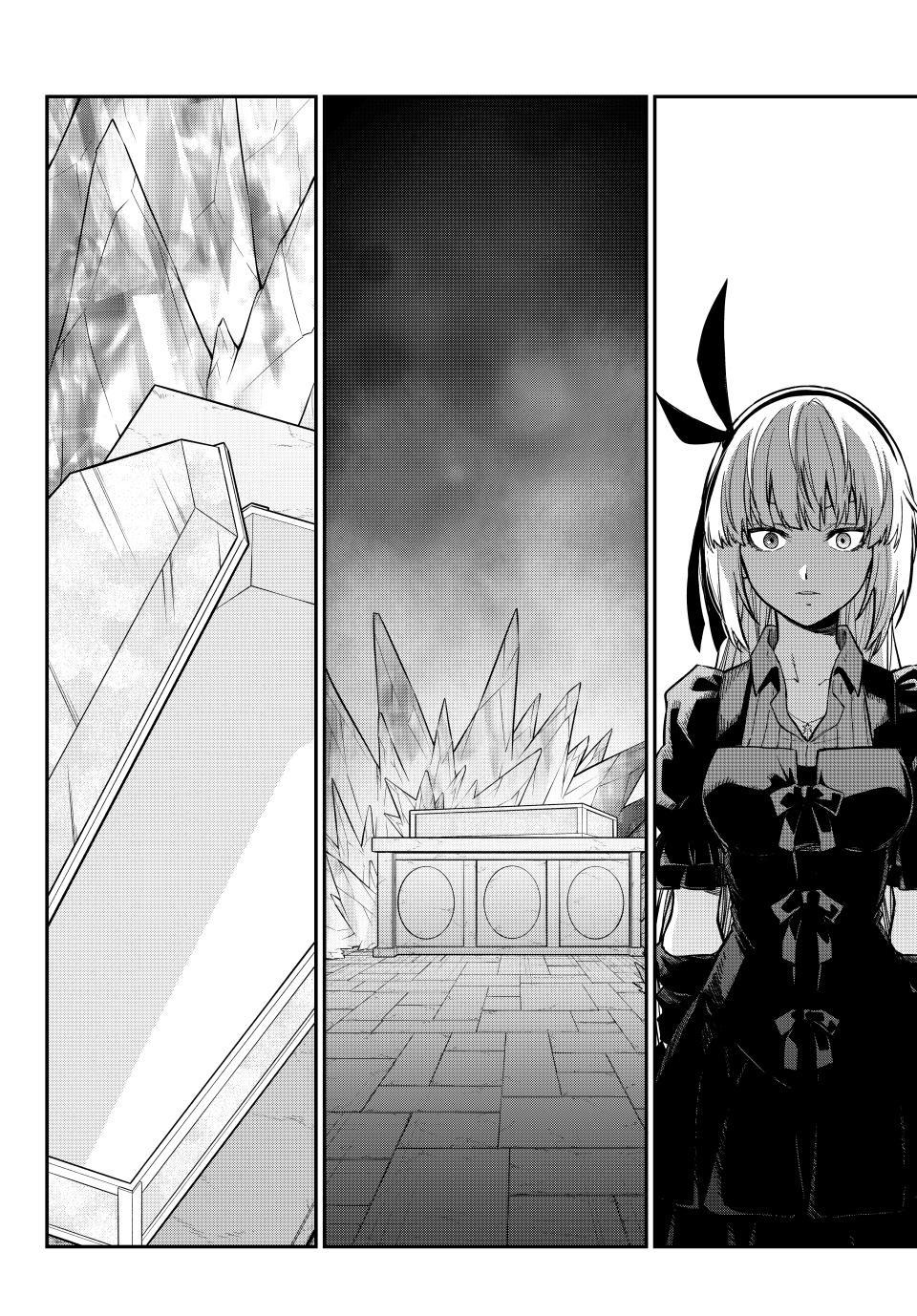That Time I Got Reincarnated as a Slime Chapter 142 - Page 31
