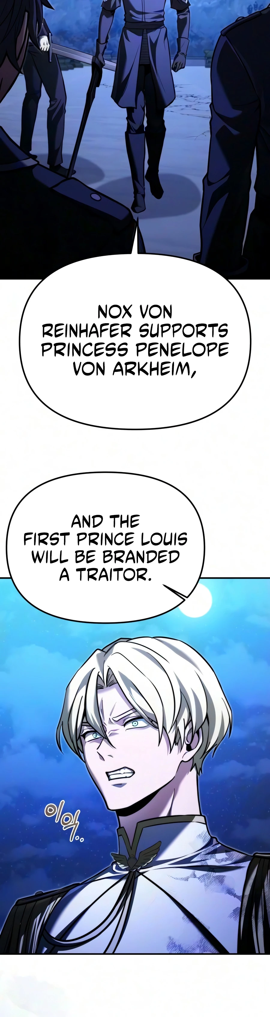 Terminally-Ill Genius Dark Knight Chapter 160 - Page 25
