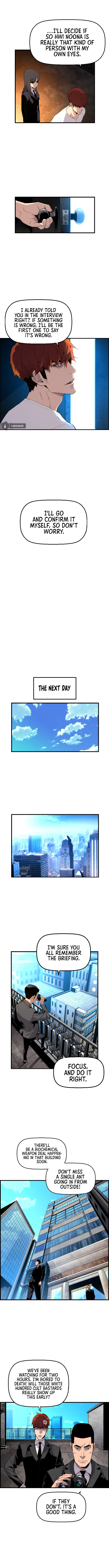 Terror vs Revival Chapter 5 - Page 17