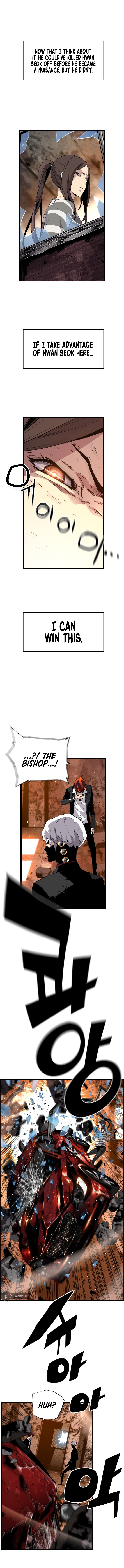 Terror vs Revival Chapter 8 - Page 17