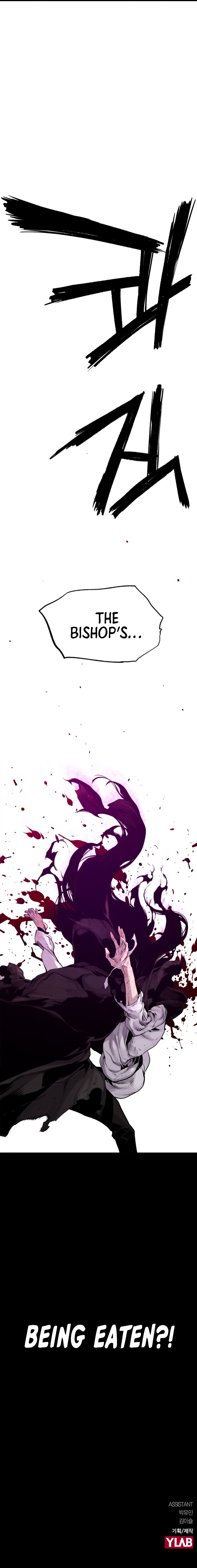 Terror vs Revival Chapter 12 - Page 19