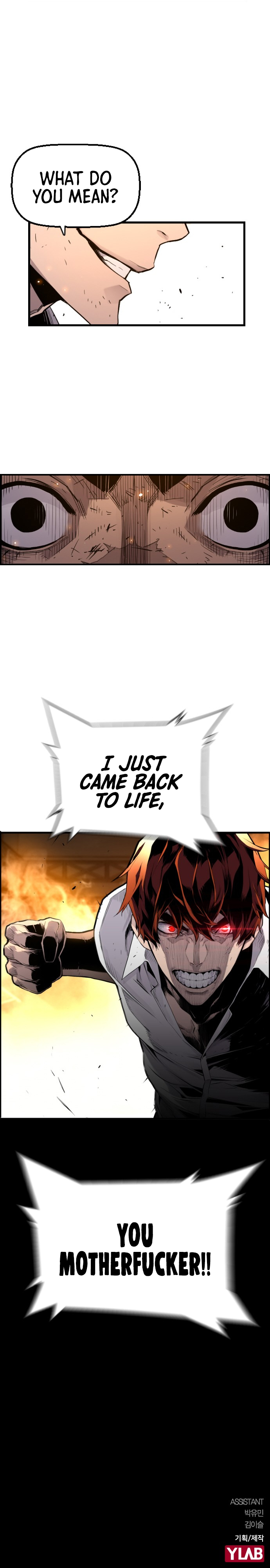 Terror vs Revival Chapter 15 - Page 21