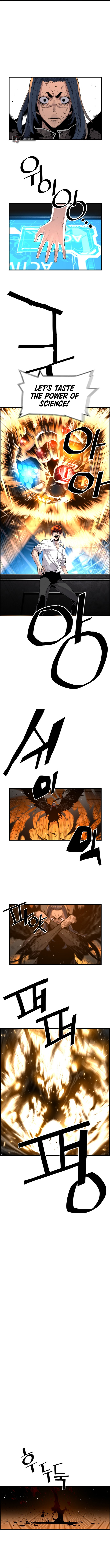 Terror vs Revival Chapter 16 - Page 13