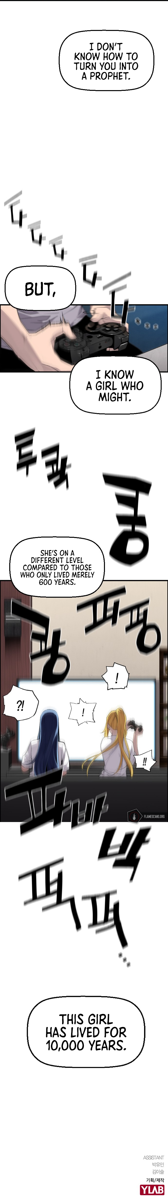 Terror vs Revival Chapter 17 - Page 20