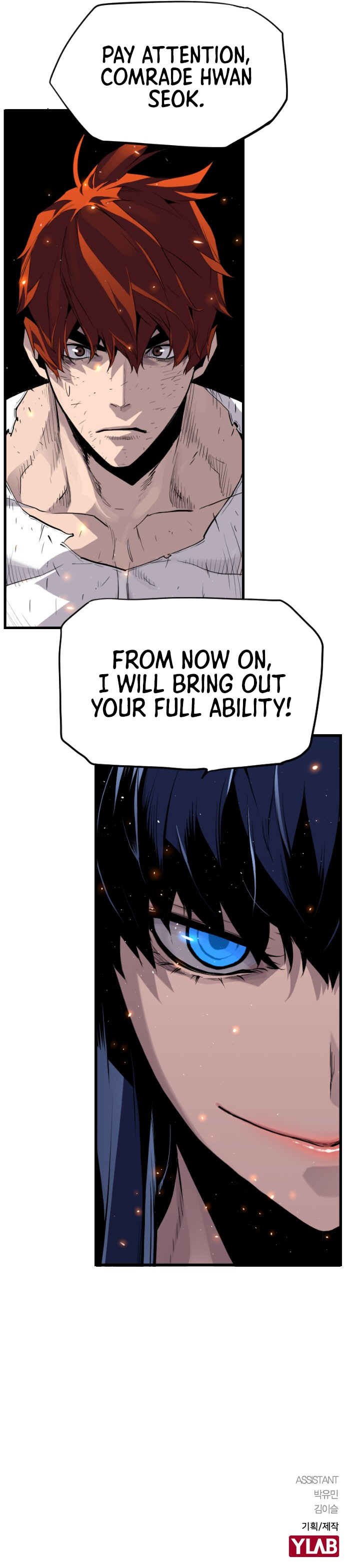 Terror vs Revival Chapter 19 - Page 18