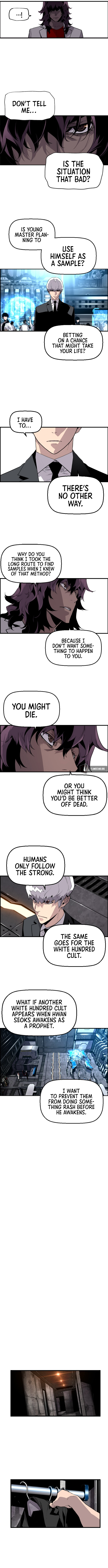 Terror vs Revival Chapter 23 - Page 11