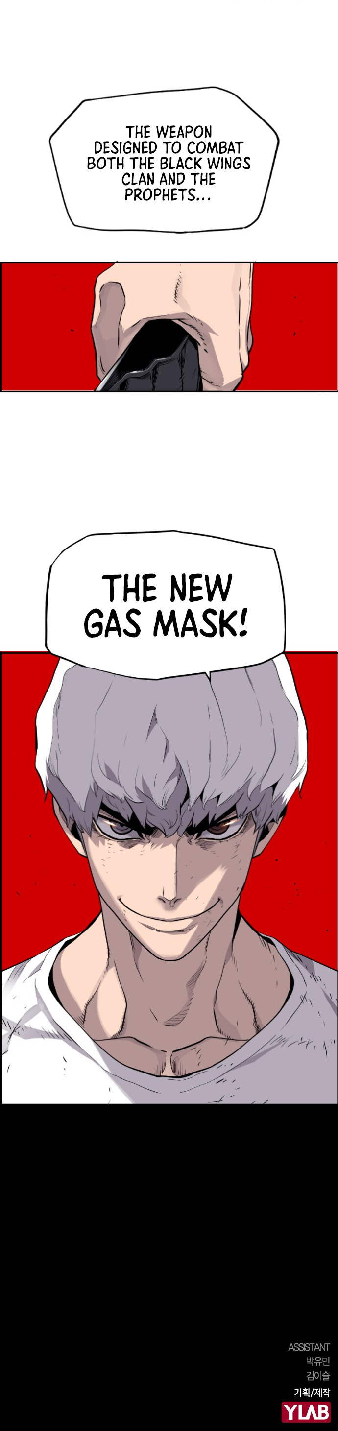Terror vs Revival Chapter 25 - Page 19
