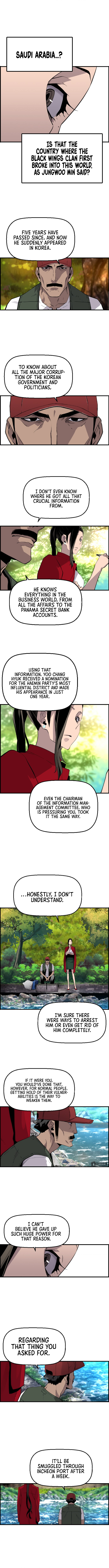 Terror vs Revival Chapter 26 - Page 9