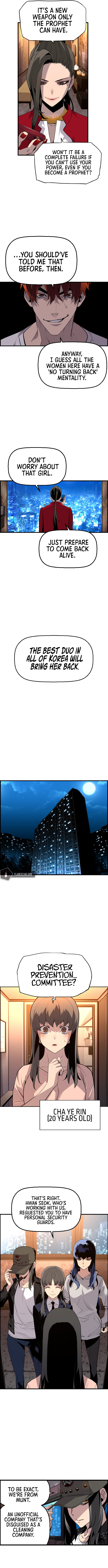 Terror vs Revival Chapter 27 - Page 15