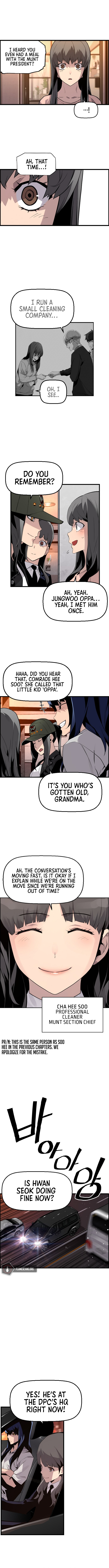 Terror vs Revival Chapter 27 - Page 17