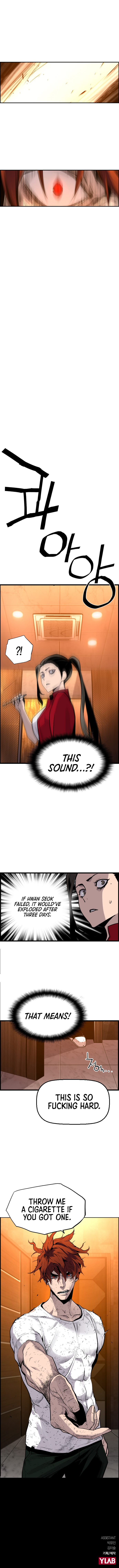 Terror vs Revival Chapter 28 - Page 17