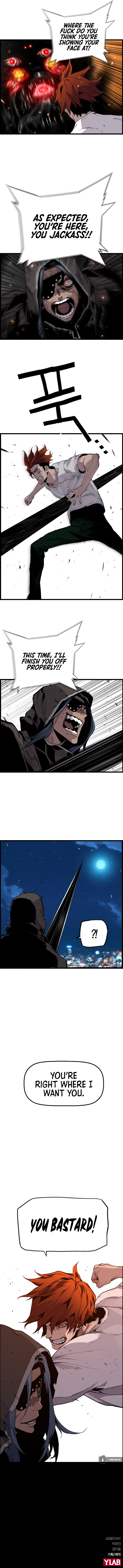 Terror vs Revival Chapter 29 - Page 17