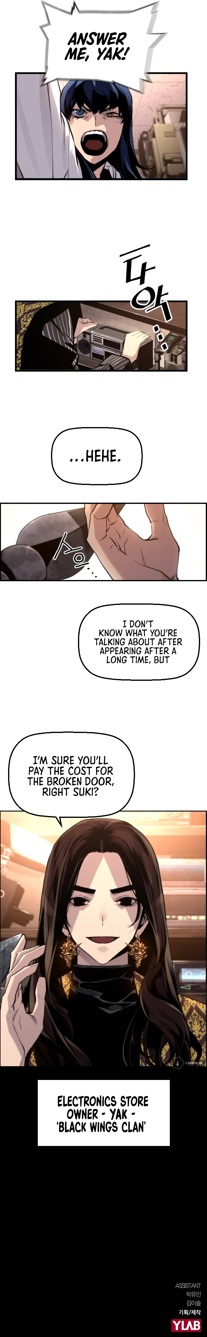 Terror vs Revival Chapter 32 - Page 17