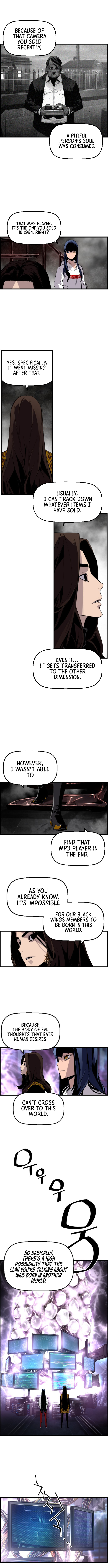 Terror vs Revival Chapter 33 - Page 5