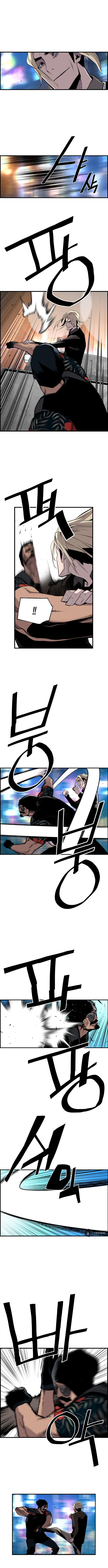 Terror vs Revival Chapter 35 - Page 11