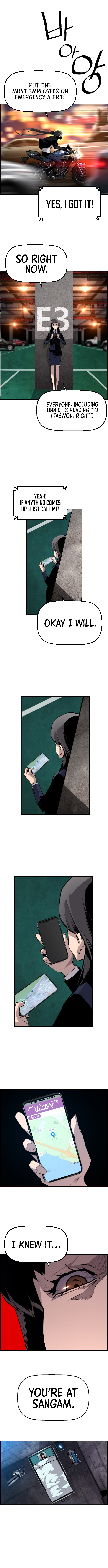 Terror vs Revival Chapter 37 - Page 11