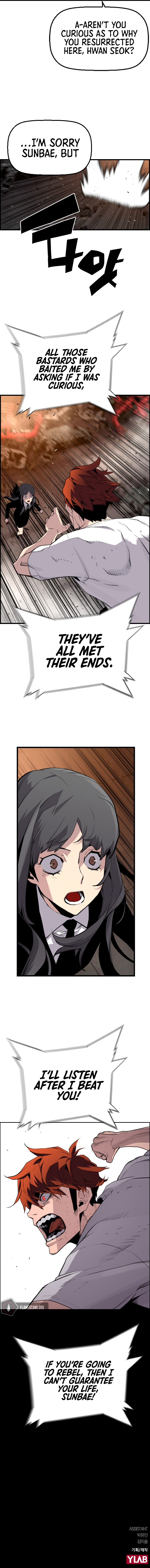 Terror vs Revival Chapter 39 - Page 18