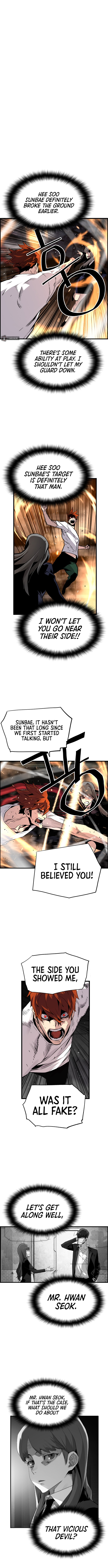Terror vs Revival Chapter 40 - Page 7