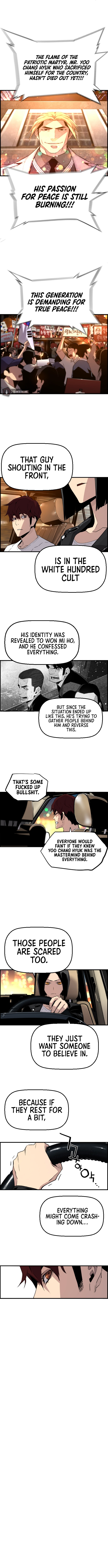 Terror vs Revival Chapter 49 - Page 11