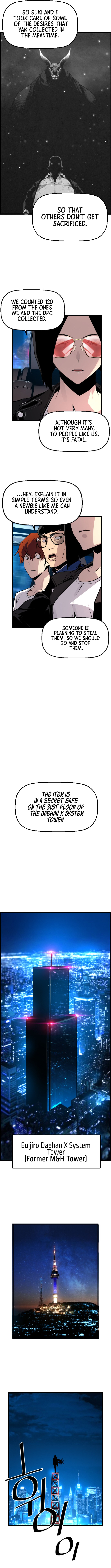 Terror vs Revival Chapter 50 - Page 7