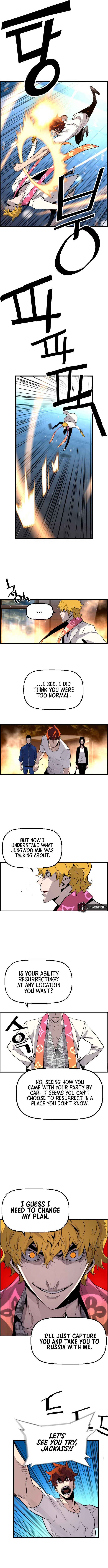 Terror vs Revival Chapter 51 - Page 15