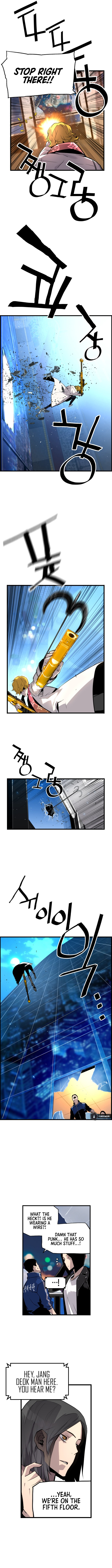 Terror vs Revival Chapter 53 - Page 17