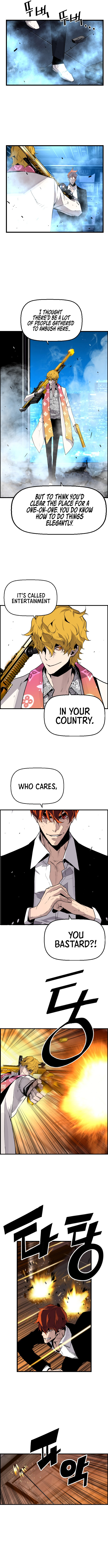 Terror vs Revival Chapter 56 - Page 11