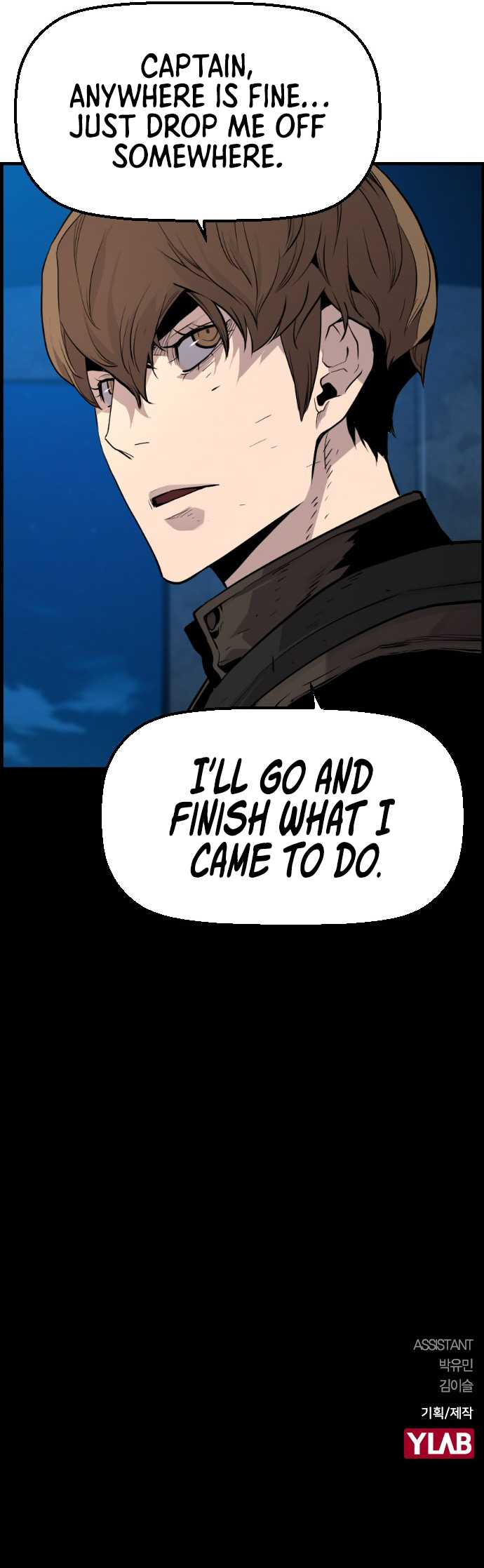 Terror vs Revival Chapter 56 - Page 18