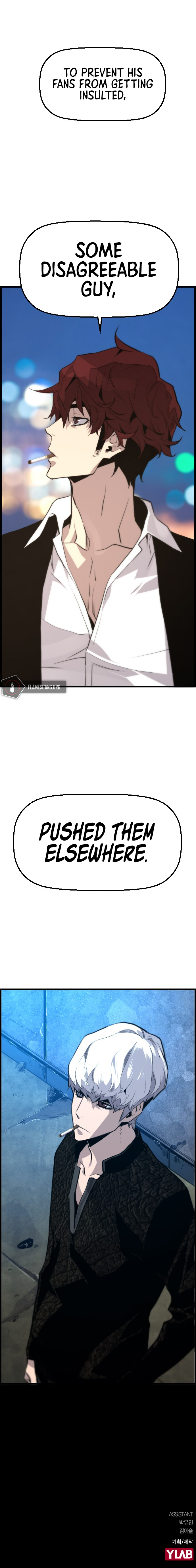 Terror vs Revival Chapter 59 - Page 17