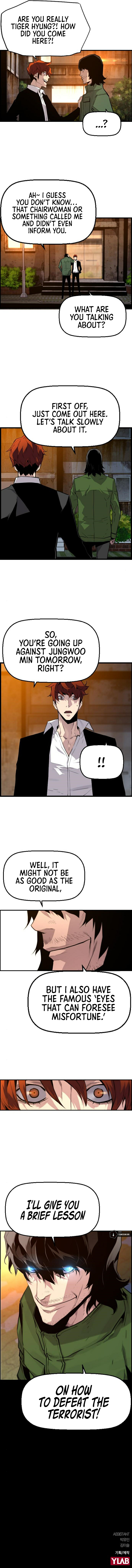 Terror vs Revival Chapter 60 - Page 17