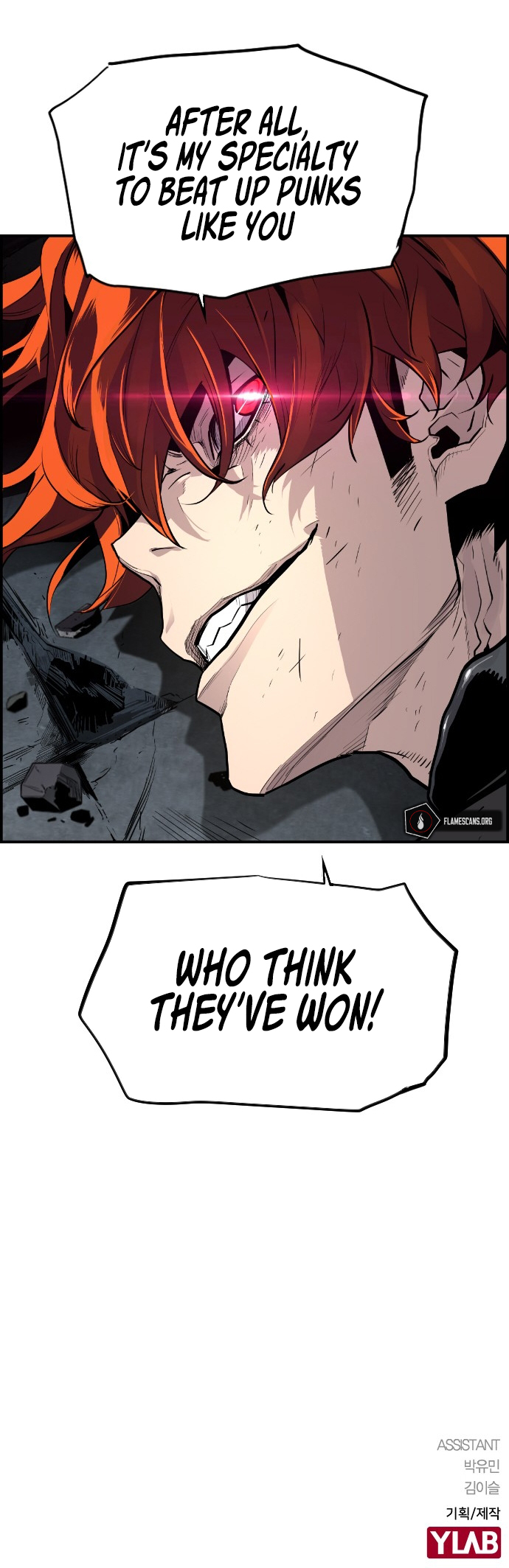 Terror vs Revival Chapter 62 - Page 17