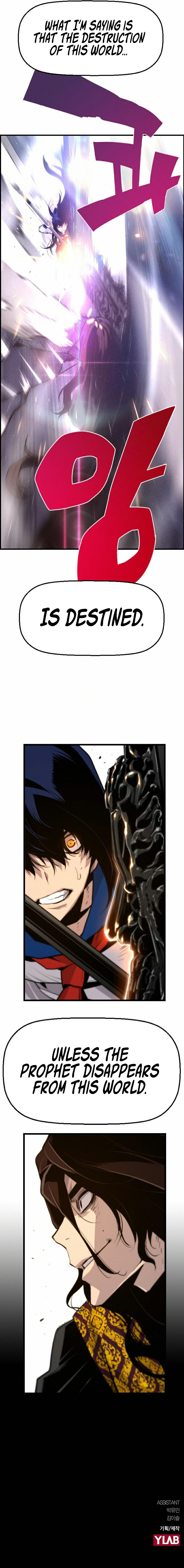 Terror vs Revival Chapter 65 - Page 18