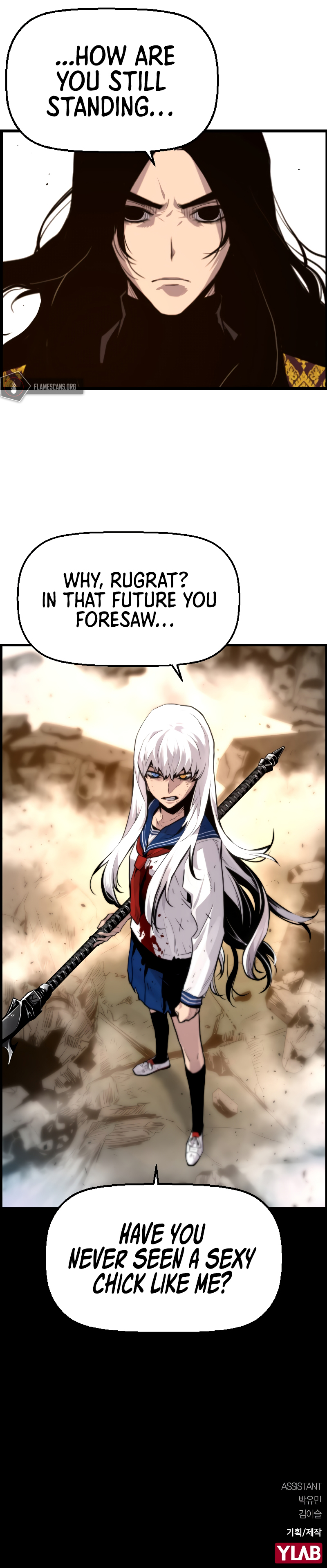 Terror vs Revival Chapter 66 - Page 17