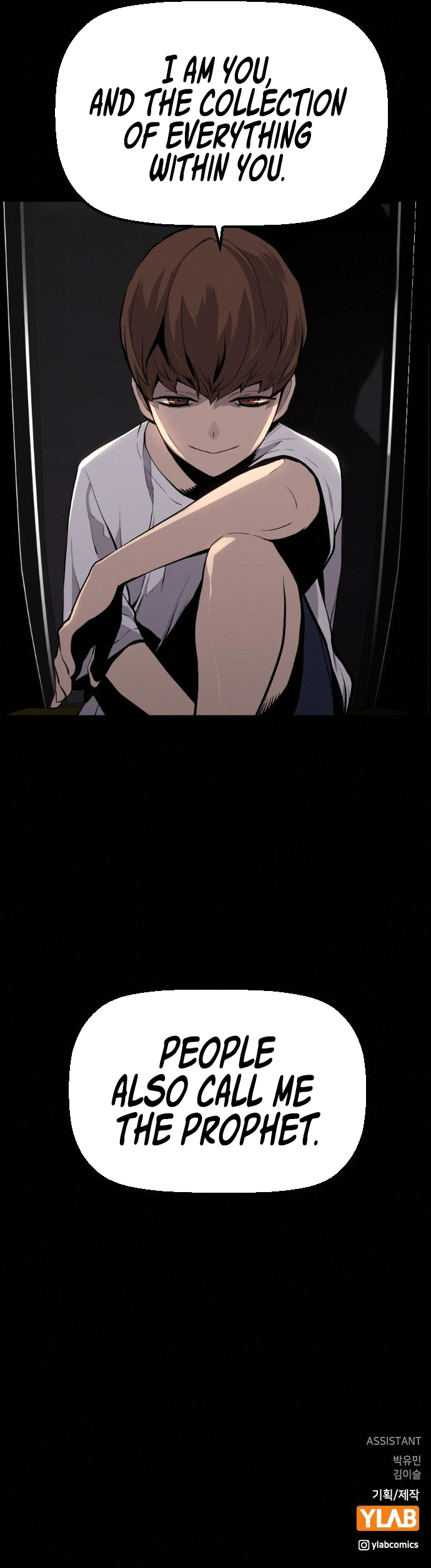 Terror vs Revival Chapter 72 - Page 15