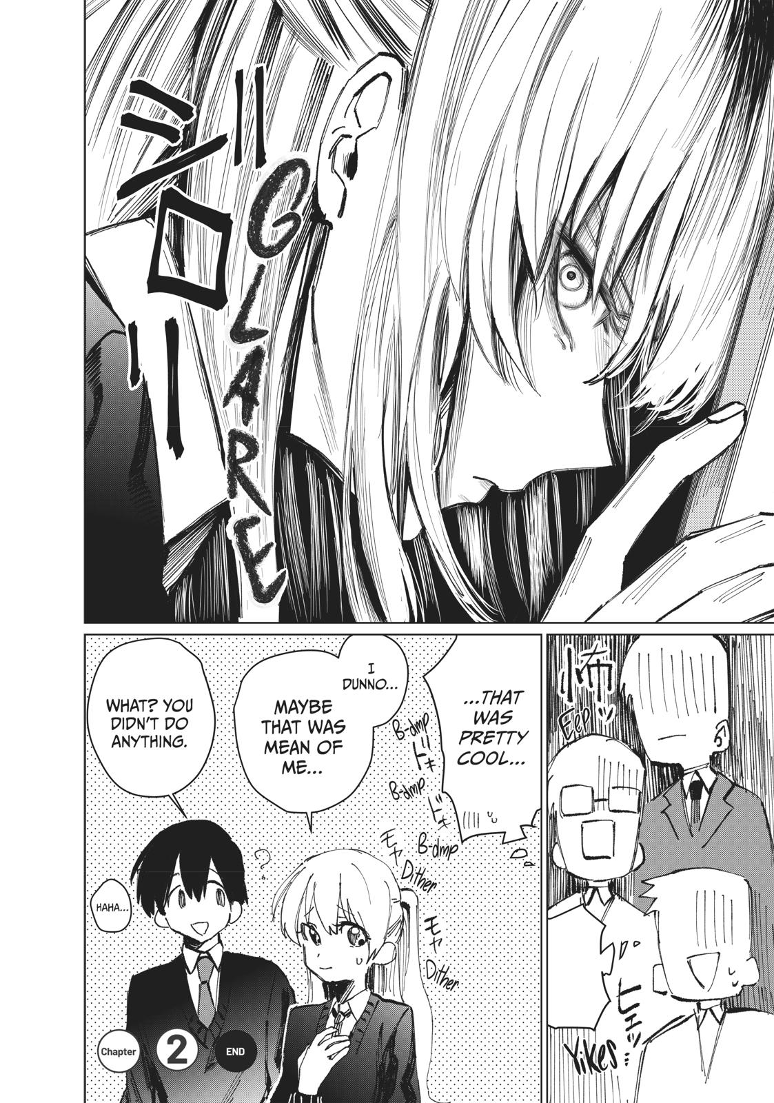 Shikimori's Not Just a Cutie Chapter 2 - Page 4