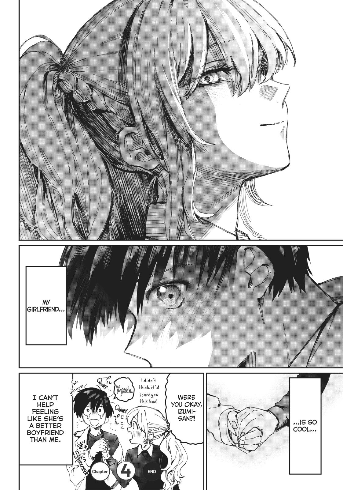 Shikimori's Not Just a Cutie Chapter 4 - Page 4