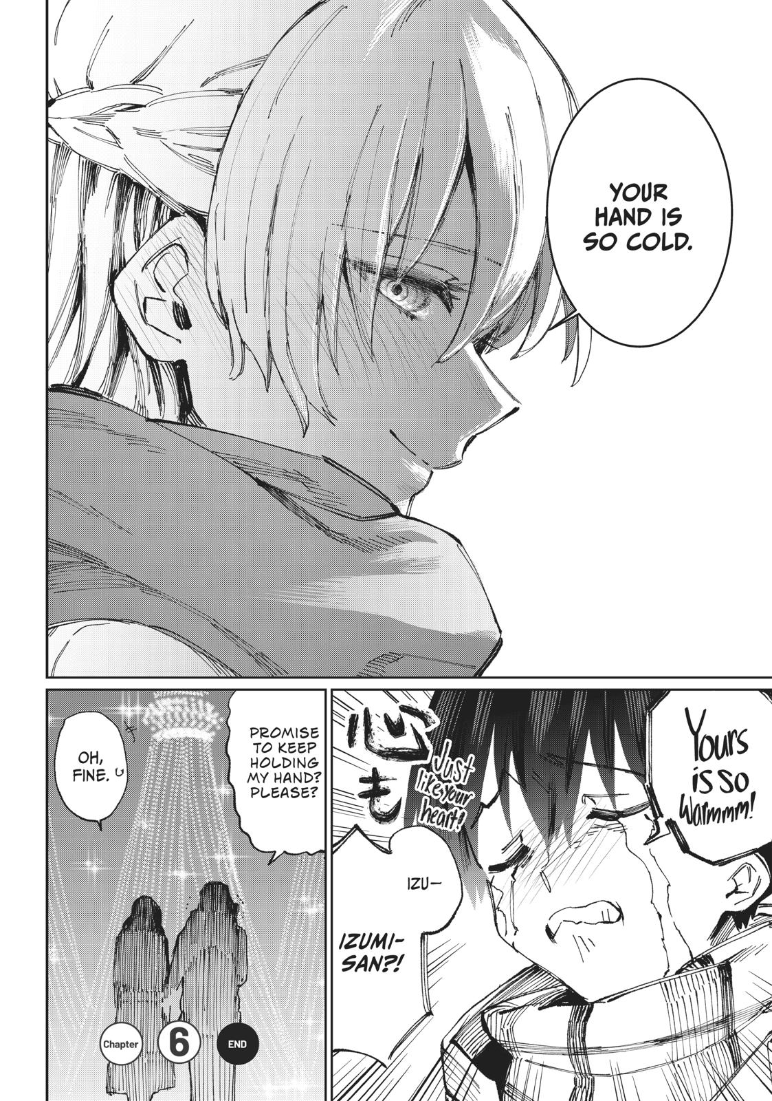 Shikimori's Not Just a Cutie Chapter 6 - Page 4