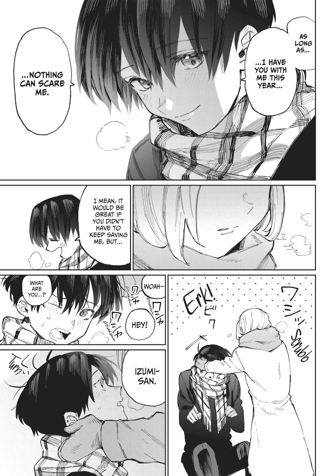 Shikimori's Not Just a Cutie Chapter 7 - Page 3