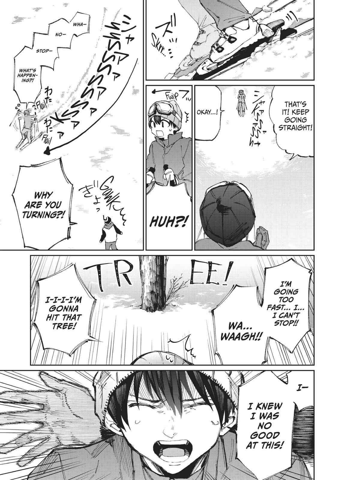 Shikimori's Not Just a Cutie Chapter 8 - Page 5