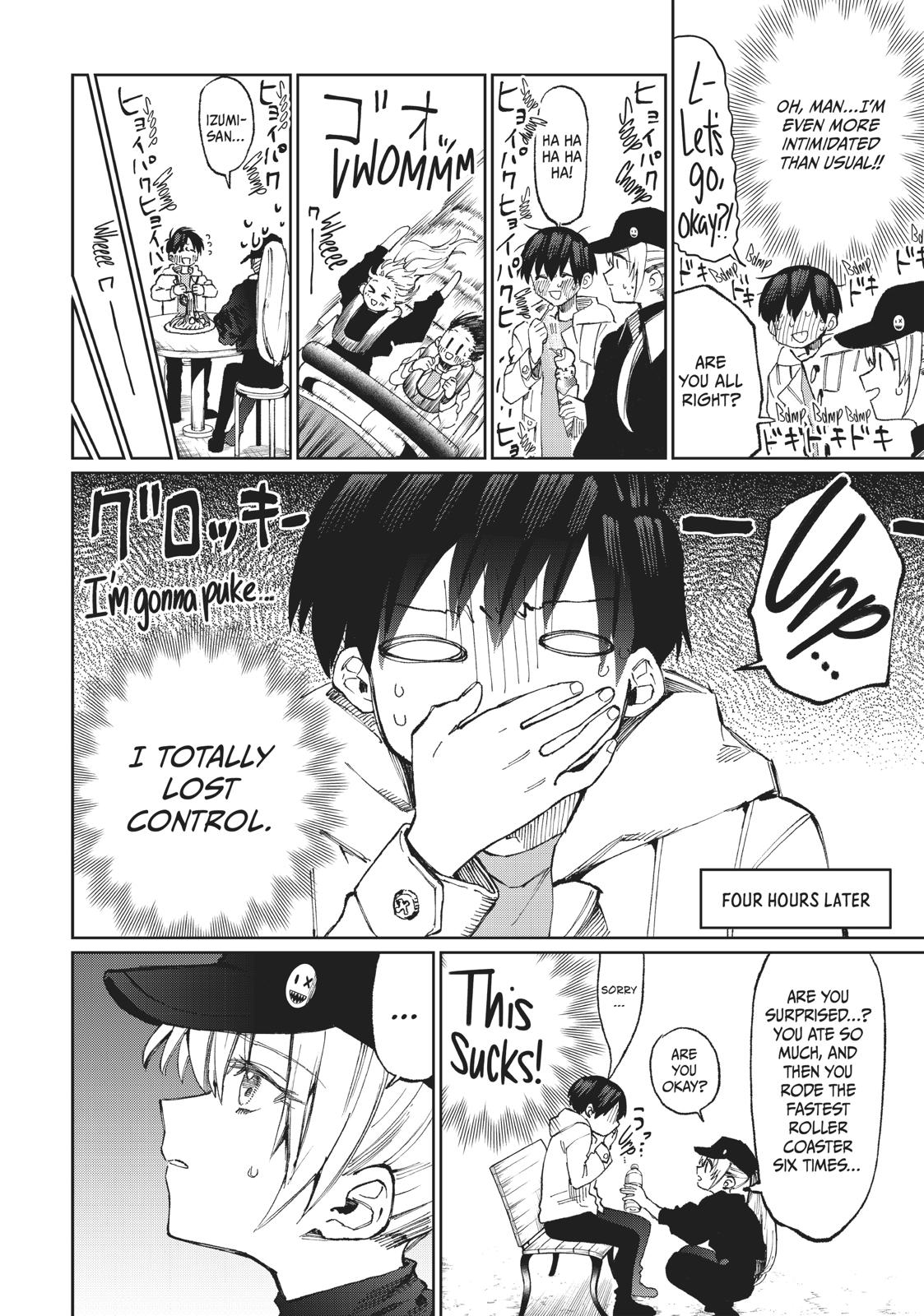 Shikimori's Not Just a Cutie Chapter 10 - Page 6